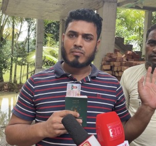 দুবাইয়ের প্রতিষ্ঠিত কোম্পানি আল ব্লাকের নামে মানববন্ধন করে সুনাম নস্ট করছে একটি কুচক্র মহল