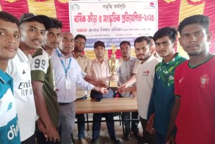 মনপুরা কোস্ট ফাউন্ডেশন সমৃদ্ধি কর্মসূচির বার্ষিক ক্রীড়া ও সাংস্কৃতিক অনুষ্ঠান সম্পন্ন