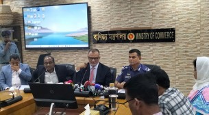 গরুর চামড়ার দাম বাড়ল ৫ টাকা, খাসির ২ টাকা