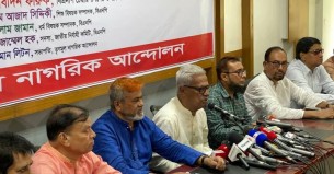 হাসিনার বিচারের প্রতি আমার আস্থা ছিল, কিন্তু এখন নেই :  জয়নুল আবদিন ফারুক