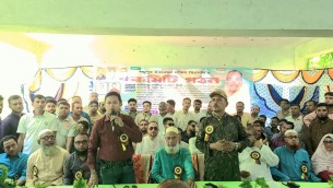 তজুমদ্দিনে শম্ভুপুর দ: বিএনপি'র ত্রি-বার্ষিক সম্মেলন অনুষ্ঠিত