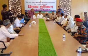 তজুমদ্দিনে তামাক নিয়ন্ত্রণে প্রশিক্ষণ কর্মশালা অনুষ্ঠিত