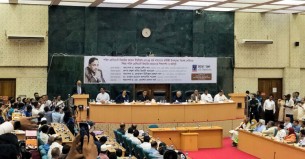 বিগত সরকার দেশের শিক্ষাব্যবস্থা ধ্বংস করেছে: মঈন খান