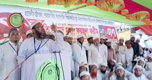 সংস্কার ব্যতীত কোন গ্রহণযোগ্য নির্বাচন হওয়া অসম্ভব:  মুফতি সৈয়দ মুহাম্মদ ফয়জুল করিম