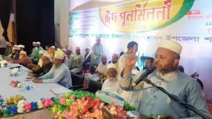 লালমোহনে বাংলাদেশ জামায়াতে ইসলামীর ঈদ পুনর্মিলনী অনুষ্ঠিত