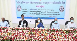 ইলিশ রক্ষা আমাদের জাতীয় কর্তব্য : মৎস্য উপদেষ্টা