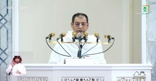 হজের খুতবায় যা বললেন ড. সালেহ ইবনে আব্দুল্লাহ