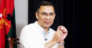 তারেক রহমানকে চীন সফরের আমন্ত্রণ চীনের কমিউনিস্ট পার্টির