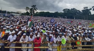 ইসলামী আন্দোলনের মহাসমাবেশ থেকে ১৬ দফা ঘোষণা