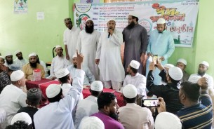 লালমোহনে ইসলামী শ্রমিক আন্দোলনের ঈদ পুনর্মিলনী অনুষ্ঠিত