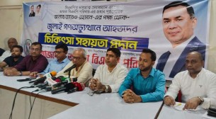 জনগণ সরকারের কাছে আইনের শাসন প্রত্যাশা করে: রিজভী