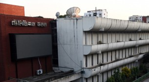 ইতিহাসে প্রথমবার বিটিভির স্টুডিও থেকে বাজেট ঘোষণা