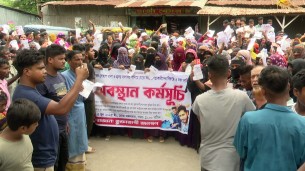 ভোলায় গ্রাহকের ৫শ বড়ি স্বর্ন ও নগদ টাকা নিয়ে উধাও জুয়েলার্স ব্যবসায়ী