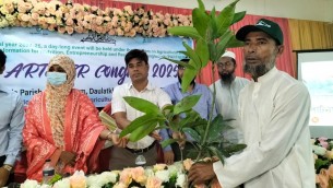 দৌলতখানে পার্টনার সমাবেশ অনুষ্ঠিত