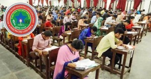 ১ লাখ ৮২২ জন শিক্ষক নিয়োগে গণবিজ্ঞপ্তি প্রকাশ