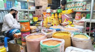 বাজেটের প্রভাব পড়েনি নিত্যপণ্যের বাজারে