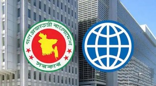 বাংলাদেশের জন্য ৫০ কোটি ডলার ঋণ অনুমোদন বিশ্বব্যাংকের