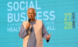 সামাজিক ব্যবসা মাধ্যমে ‘একটি সুন্দর ও উন্নত বিশ্ব’ গড়ে তোলা সম্ভব: প্রধান উপদেষ্টা