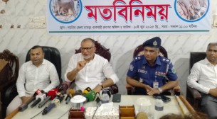 এবার সর্বোচ্চ বেশি দামে চামড়া ট্রানজেকশন হচ্ছে: বাণিজ্য উপদেষ্টা