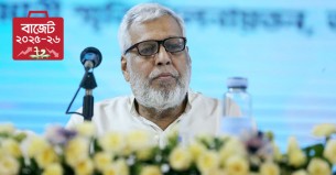 এবারের বাজেট অপচয়-অসংগতি কমানোর: বিদ্যুৎ উপদেষ্টা