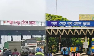 ঈদের ছুটিতে পদ্মা ও যমুনা সেতুতে প্রায় ৬০ কোটি টাকার টোল আদায়