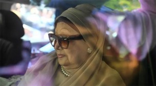 এভারকেয়ারের পথে খালেদা জিয়া