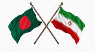 ইরানে ইসরায়েলের হামলায় বাংলাদেশের নিন্দা