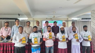 ভোলায় সফল খামারিদের পুরস্কার ও সনদ বিতরণ