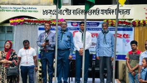 ভোলায় কাব কার্ণিভাল অনুষ্ঠিত