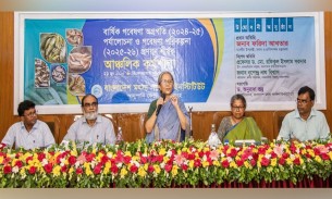 সুষ্ঠু নির্বাচনের পরিবেশ তৈরি করছে সরকার : ফরিদা আখতার