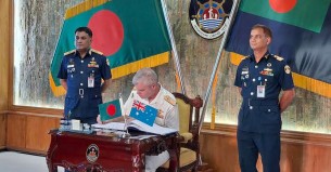 অস্ট্রেলিয়ান বর্ডার ফোর্স ও বাংলাদেশ কোস্টগার্ড একসঙ্গে কাজ করবে