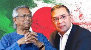 লন্ডন বৈঠকে নজর গোটা দেশের