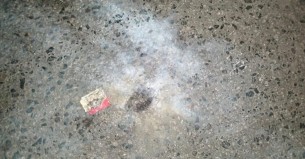 এনসিপির অফিসের সামনে ককটেল বিস্ফোরণ, জড়িতদের গ্রেফতারের দাবি