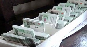 অনিষ্পন্ন অবস্থায় পড়ে রয়েছে ১ লাখ ৯০ হাজার এনআইডি আবেদন