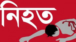 ভোলায় কেরামবোট খেলাকে কেন্দ্র করে হামলা সংঘাত ও কুপিয়ে জখম নিহত-১, নারীসহ আহত-৭