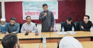 লালমোহন পৌরসভার অংশীজনের সাথে মতবিনিময়