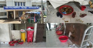 ময়লার স্তূপে লালমোহন উপজেলা স্বাস্থ্য কমপ্লেক্স নিজেই যেন রোগী