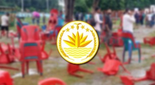 গোপালগঞ্জে বর্বরতায় জড়িতদের শাস্তি পেতেই হবে: অন্তর্বর্তী সরকার