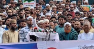 সন্ত্রাসী-চাঁদাবাজদের হাতে জামায়াত দেশ ছেড়ে দেবে না: রফিকুল ইসলাম