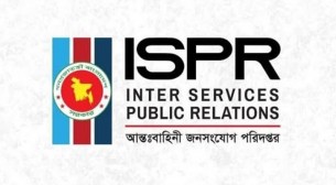 গোপালগঞ্জ ইস্যুতে গুজবে বিভ্রান্ত না হয়ে সহযোগিতার আহ্বান সেনাবাহিনীর