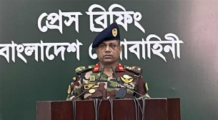 গুমের সংশ্লিষ্টতা থাকলে কঠোর ব্যবস্থা: সেনাসদর