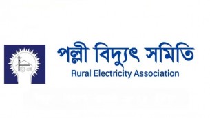 বিআরইবি’র নীতির ব্যত্যয়?একই কর্মস্থলে দীর্ঘ ১৩ বছর পদায়ন