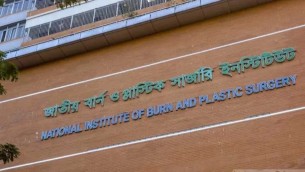 বিমান বিধ্বস্তের ঘটনায় মৃতের সংখ্যা বেড়ে ৩৫