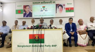 বিএনপি নেতৃত্বের চরিত্রহননের চেষ্টা চলছে: ফখরুল