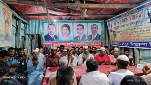 জুলাই নিহত শহীদের রুহের মাগফেরাত কামনায়  মনপুরায় ছাত্রদলের দোয়া ও মিলাদ