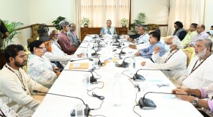 আরও ১৩ রাজনৈতিক দলের সঙ্গে বৈঠকে প্রধান উপদেষ্টা