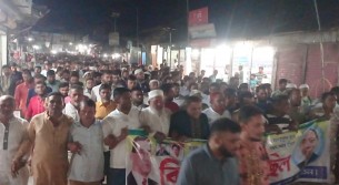 তারেক রহমানকে কটূক্তির প্রতিবাদে বিএনপির বিক্ষোভ ও সমাবেশ