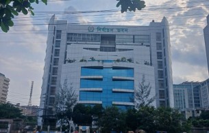 ৩৯টি সংসদীয় আসনে সীমানা পরিবর্তনের খসড়া প্রস্তাব অনুমোদন