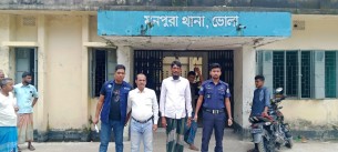 মনপুরায় পুলিশের অভিযানে আওয়ামীলীগ ও ছাত্রলীগের ৪ নেতা গ্রেফতার