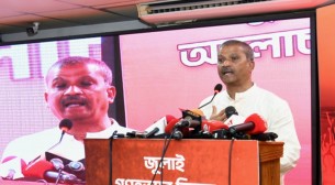 বিচার নিয়ে আমাদের আন্তরিকতায় সন্দেহ রাখবেন না: আইন উপদেষ্টা